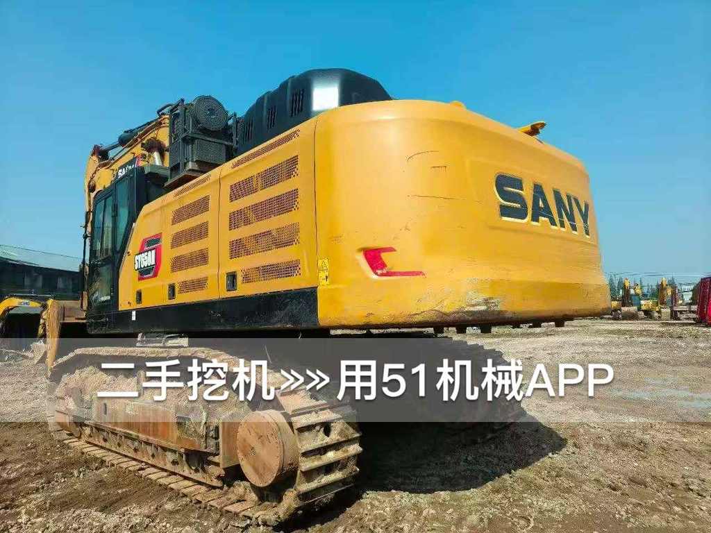 51挖机
